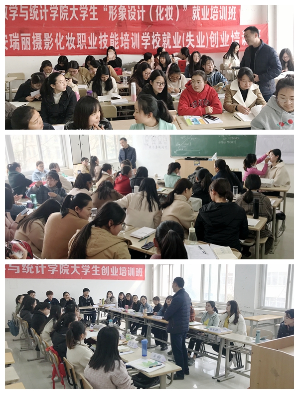 http://www.snsy.edu.cn/_mediafile/sxjyxy/2019/03/08/24nno23puc.jpg