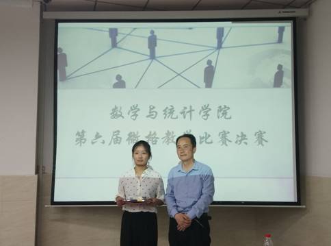 http://xsc.snsy.edu.cn/images/19/05/30/1o5agvxcls/zb14_image001.jpg