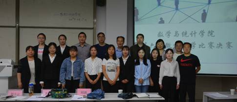 http://xsc.snsy.edu.cn/images/19/05/30/1o5agvxcls/zb14_image003.jpg