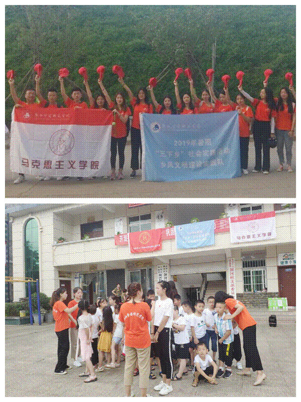 http://xsc.snsy.edu.cn/images/19/11/06/7gl8yb0g88/ibb5_vsbA48E965.png