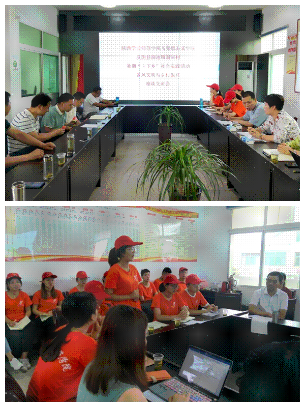http://xsc.snsy.edu.cn/images/19/11/06/7gl8yb0g88/ibb5_vsbA48E1417.png