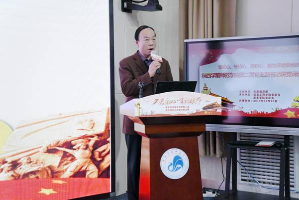 http://www.snsy.edu.cn/_mediafile/sxjyxy/2019/11/15/2pbm9v5ztr.jpg