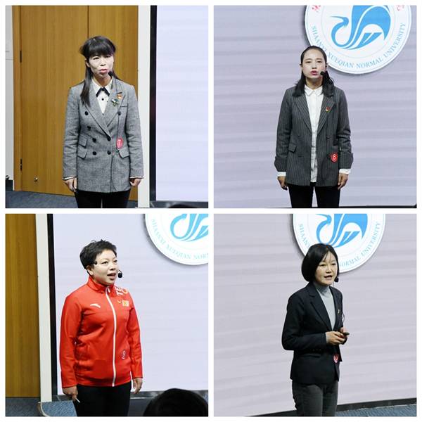 http://www.snsy.edu.cn/_mediafile/sxjyxy/2019/11/15/ptquyoy0pg.jpg