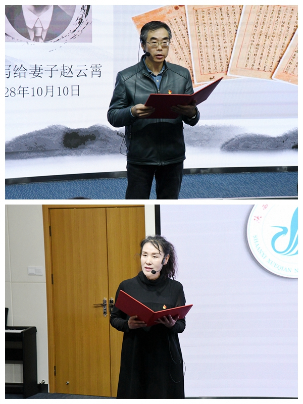 http://www.snsy.edu.cn/_mediafile/sxjyxy/2019/11/15/2mxxin1192.jpg