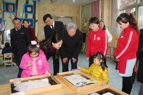 http://www.snsy.edu.cn/_mediafile/sxjyxy/2019/12/02/2izn38lsnp.png